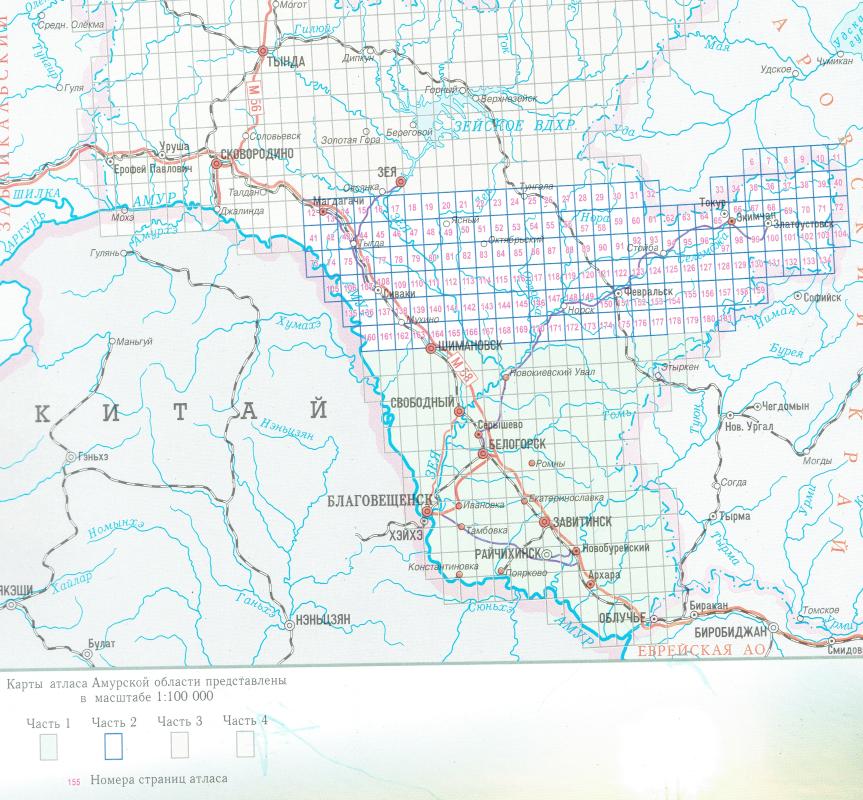 Социальная карта амурской области. Карта Амурской области подробная с дорогами. Карта дорог Амурской области подробная. Карта автодорог Амурской области подробная. Атлас автодорог Амурской области.