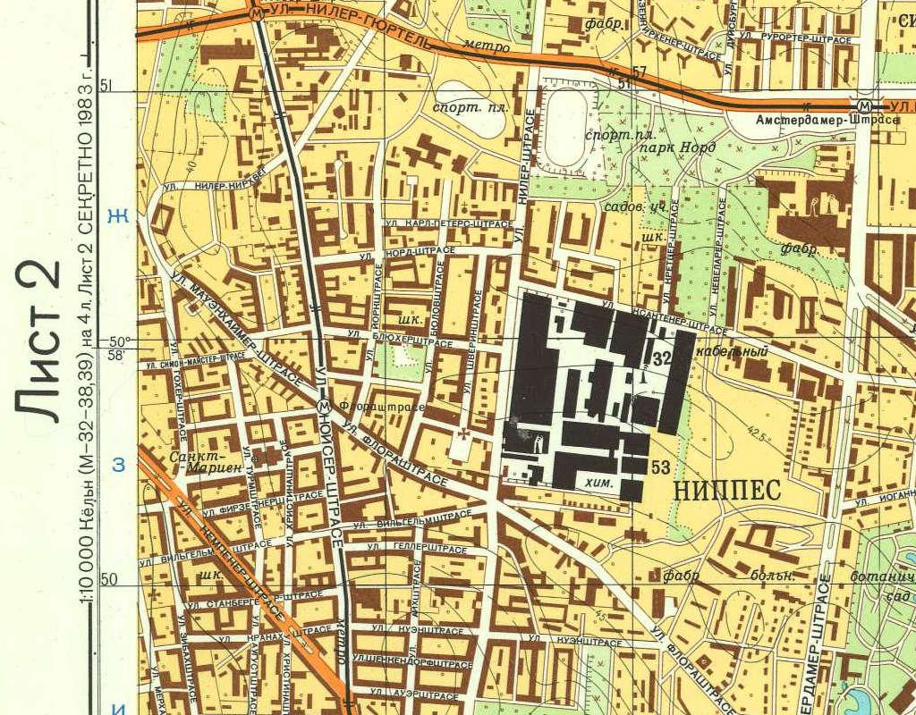 Karšu veikals Jāņa Sēta - kartes, plāni, ceļveži, albūmi, vārdnīcas ...