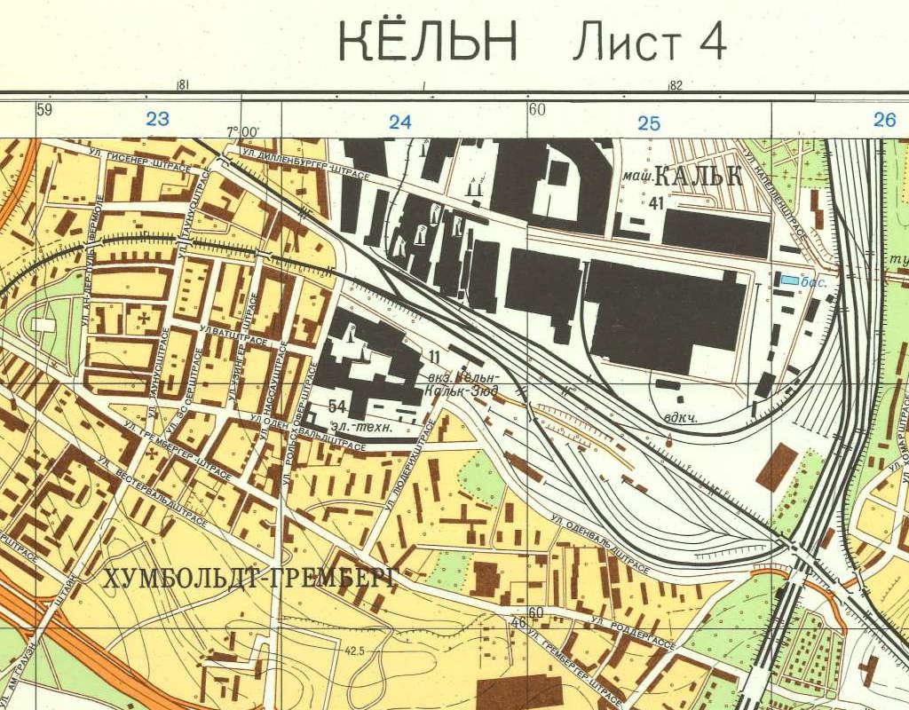 Karšu veikals Jāņa Sēta - kartes, plāni, ceļveži, albūmi, vārdnīcas ...